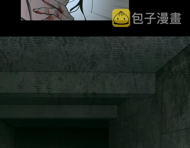 第1话  杀人魔9