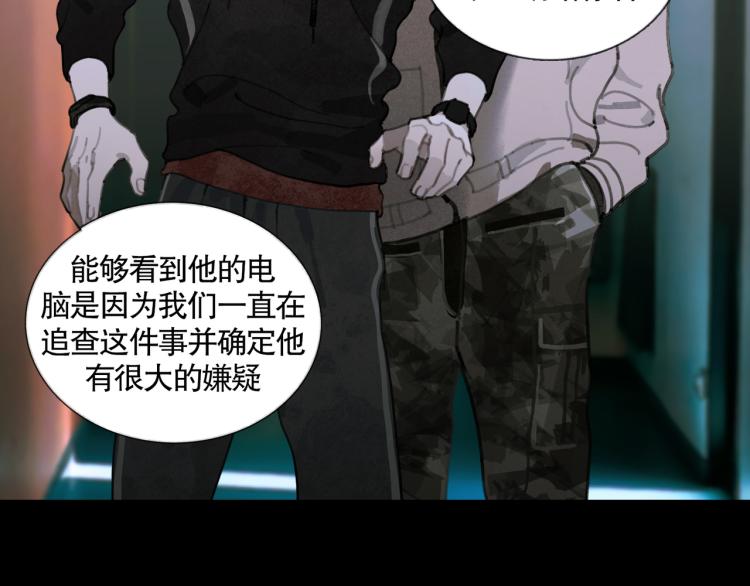 第29话 理解49