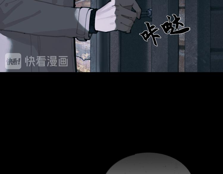 第13话 第三个选择46