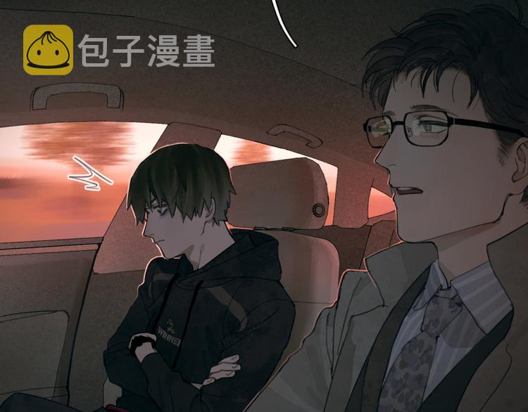 第5话 白无常13
