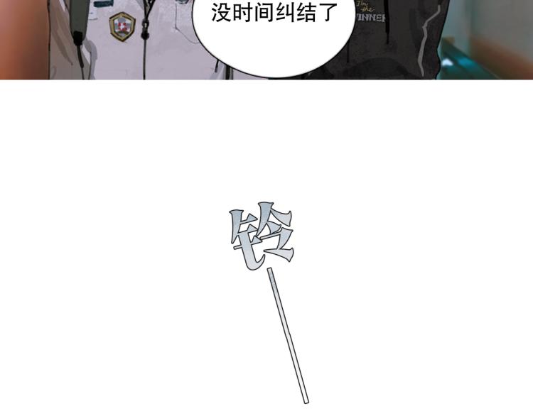 第29话 理解34