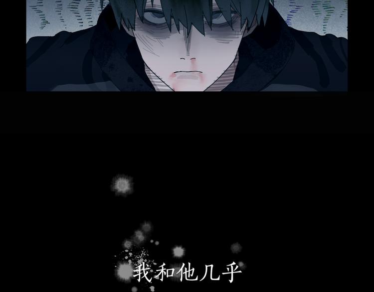 第11话 叙旧其一56