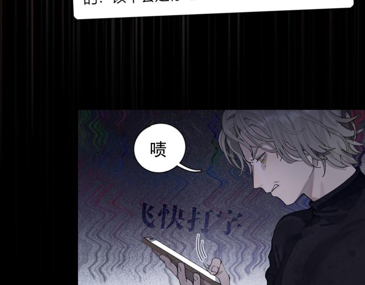 第21话 感觉24
