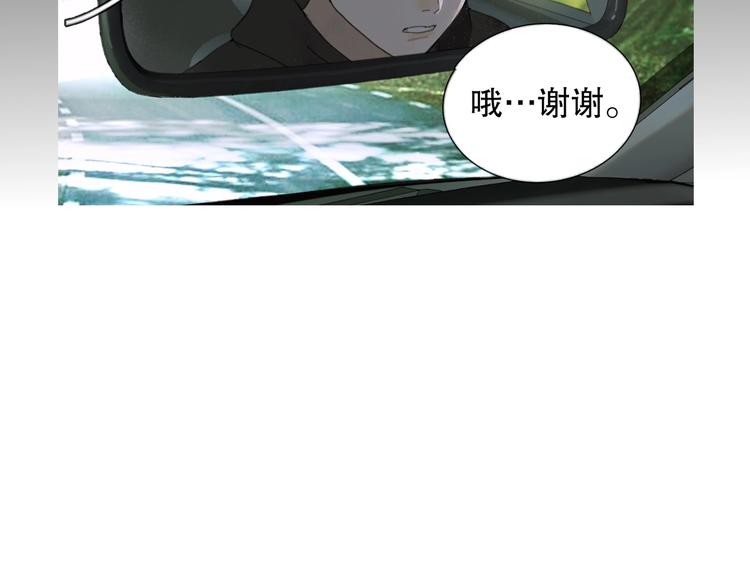 第10话 故人31