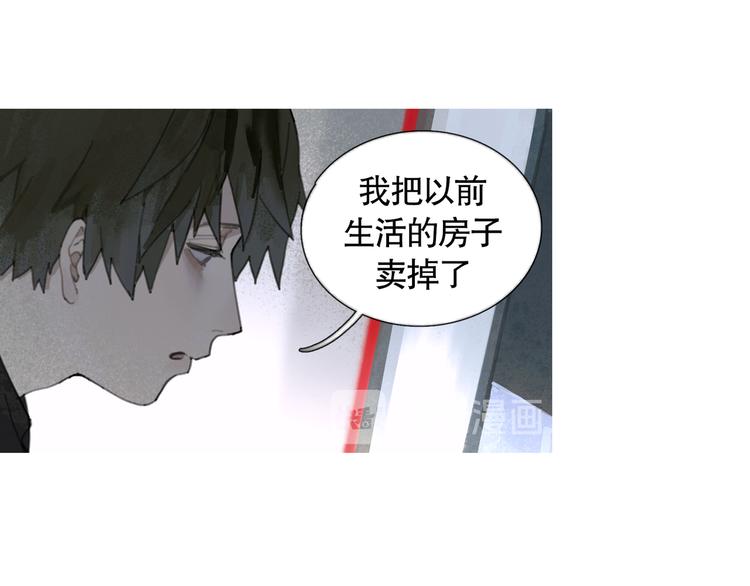 第20话 不在场8