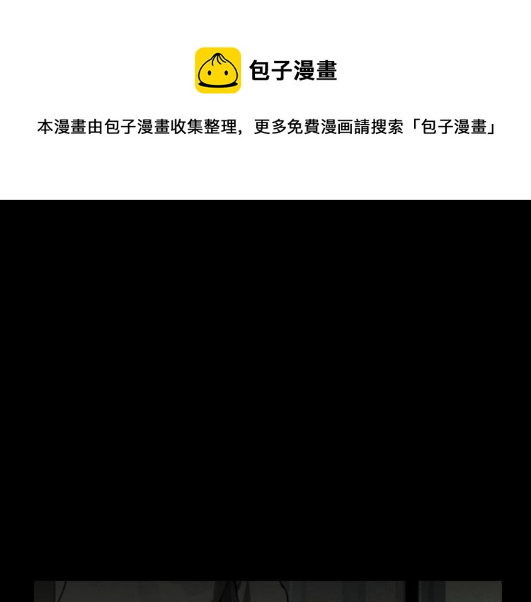 第29话 理解0