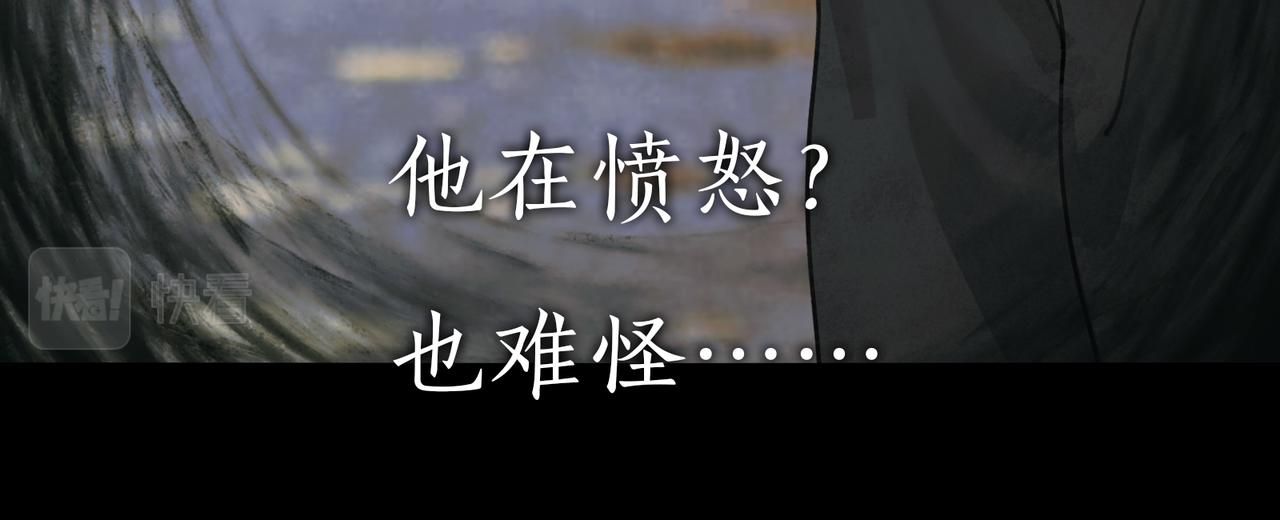 第27话 交易24