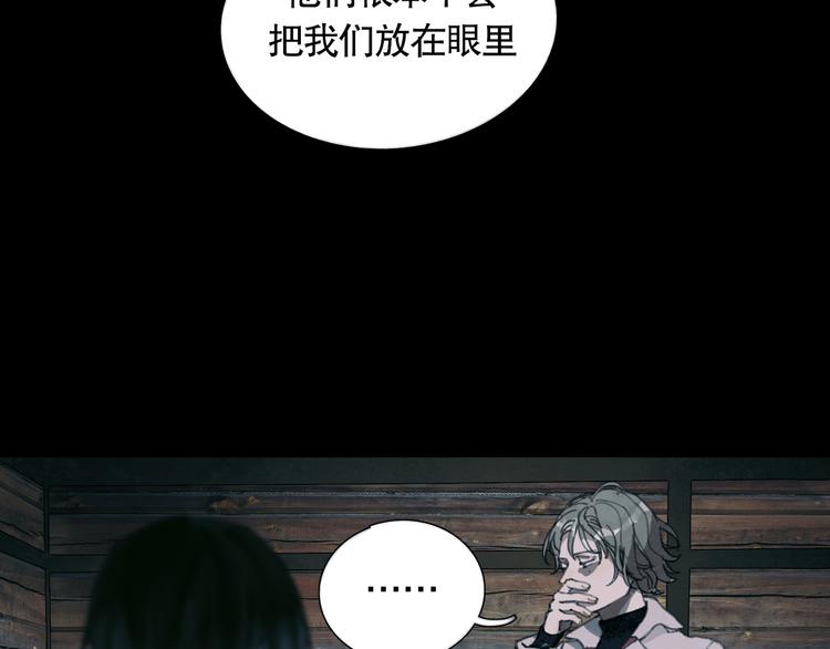 第15话 方便之处57