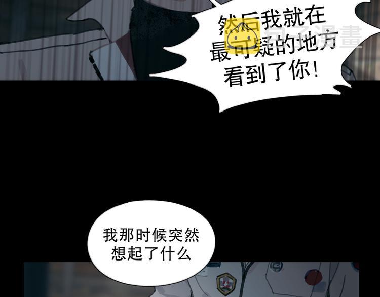 第14话 忍耐35