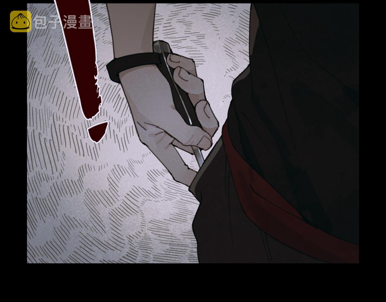 第39话 恶念51