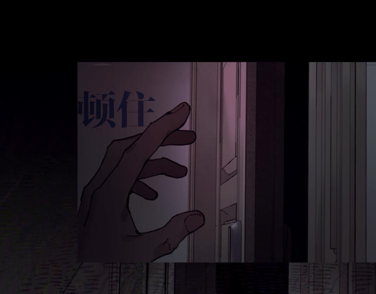 第2话 雨夜103