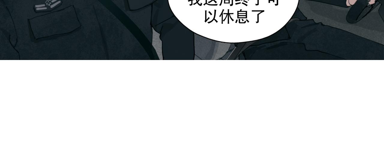 第50话 人生15
