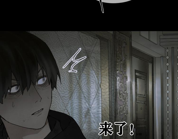 第7话 倒计时21