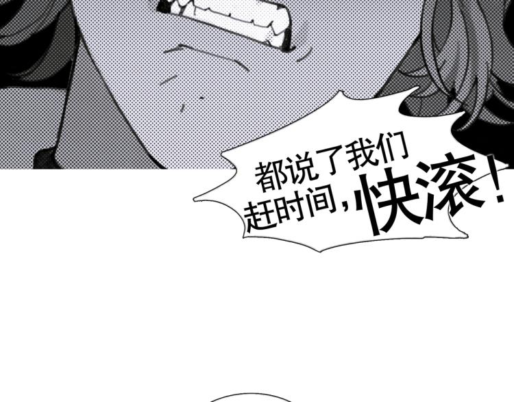 第30话 审讯27