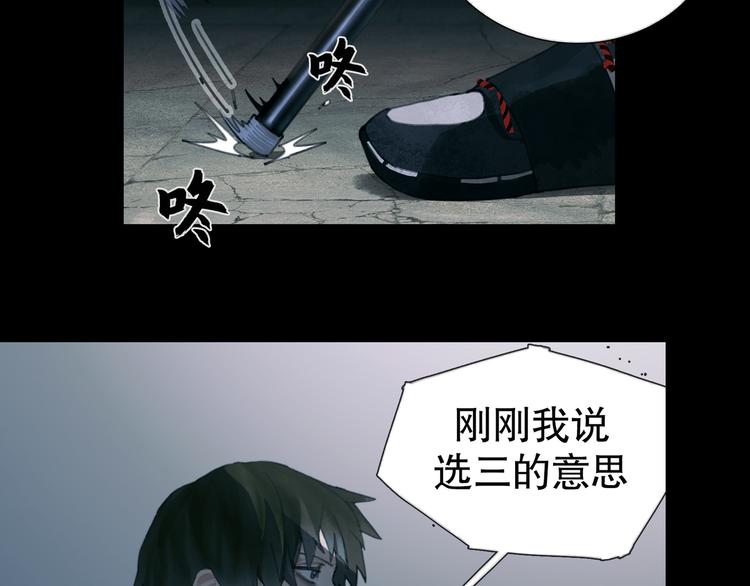 第15话 方便之处32