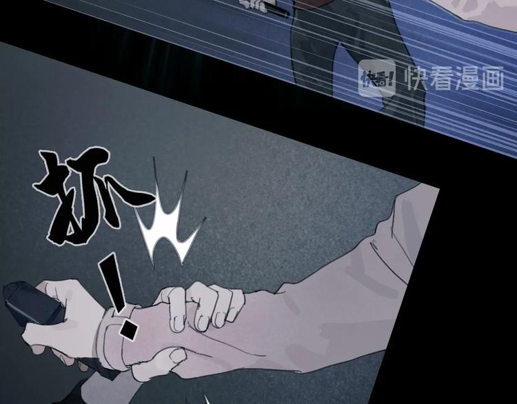 第10话 故人44