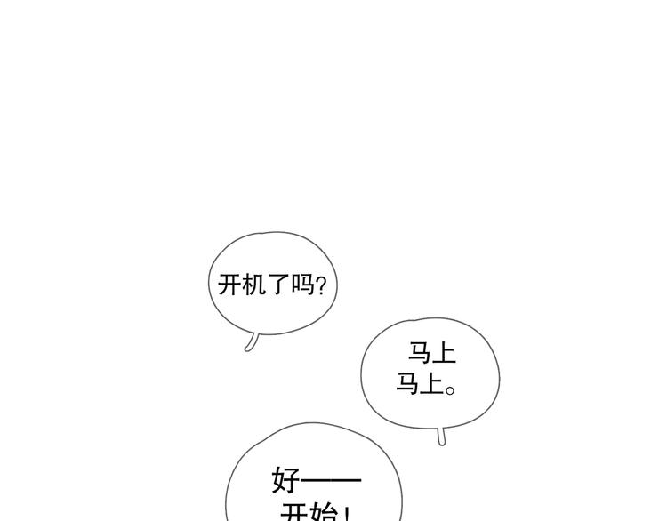 第1话  杀人魔29