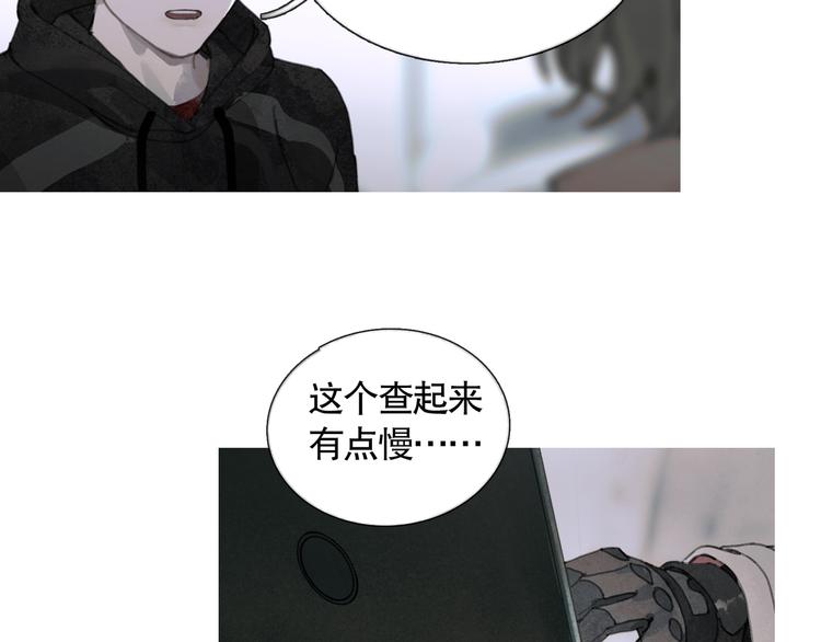 第19话 扩散的气味47