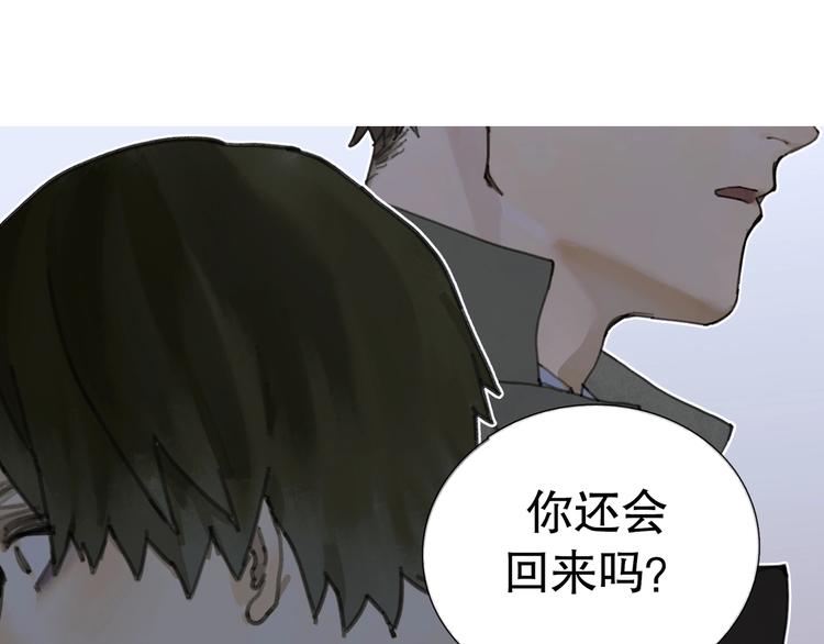 第10话 故人11