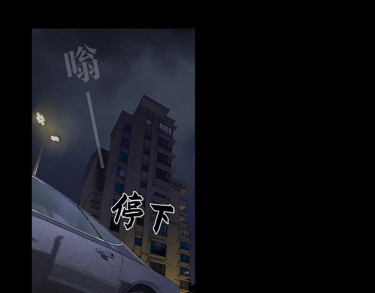 第15话 方便之处18
