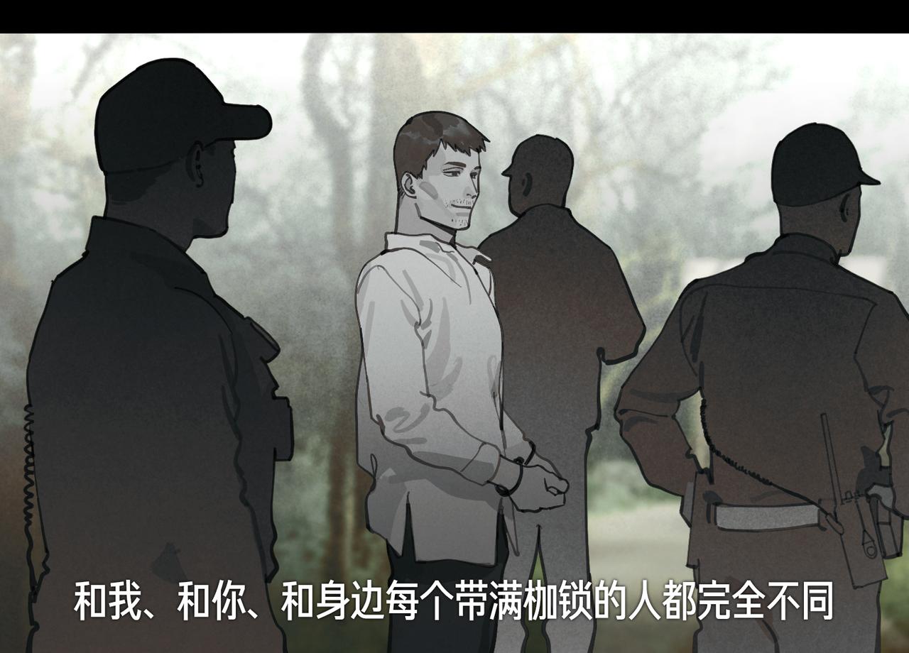 第41话 常识24