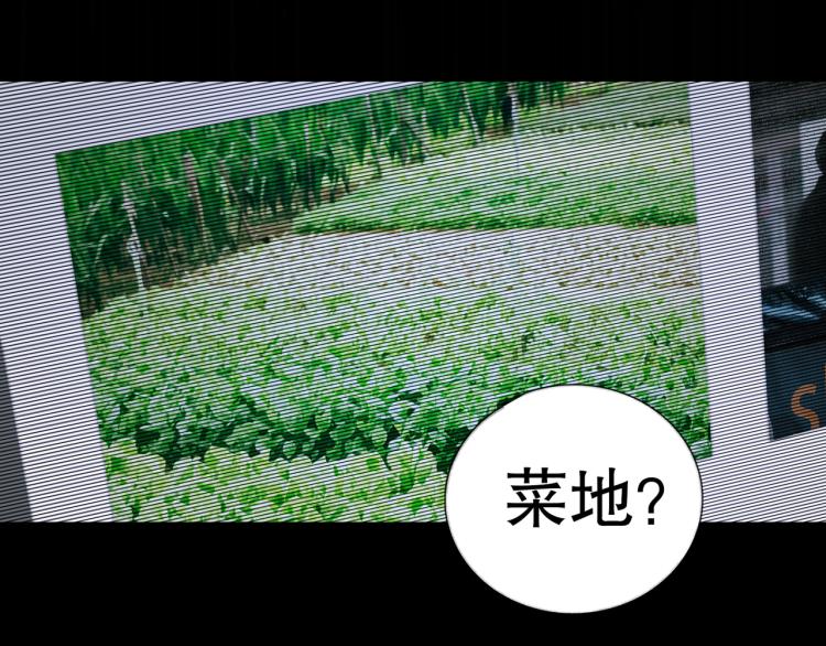 第28话 再访59