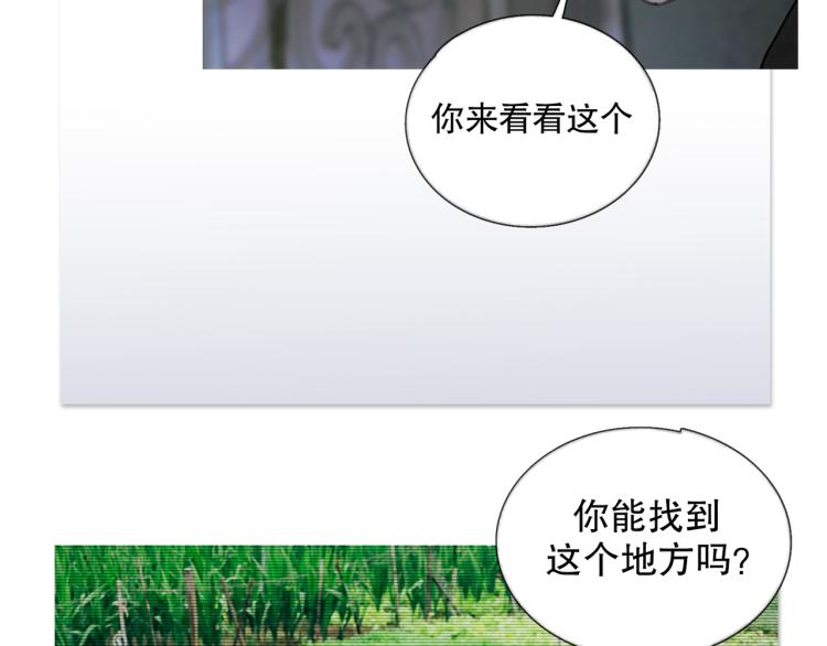 第29话 理解12