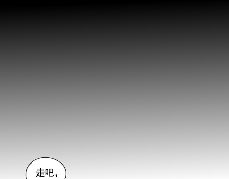 第21话 感觉35