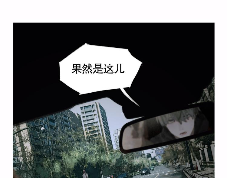 第20话 不在场44
