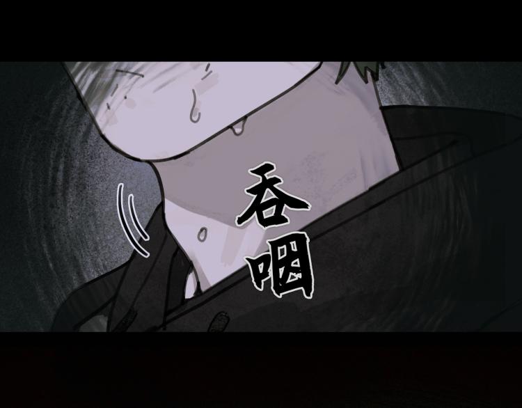 第28话 再访3