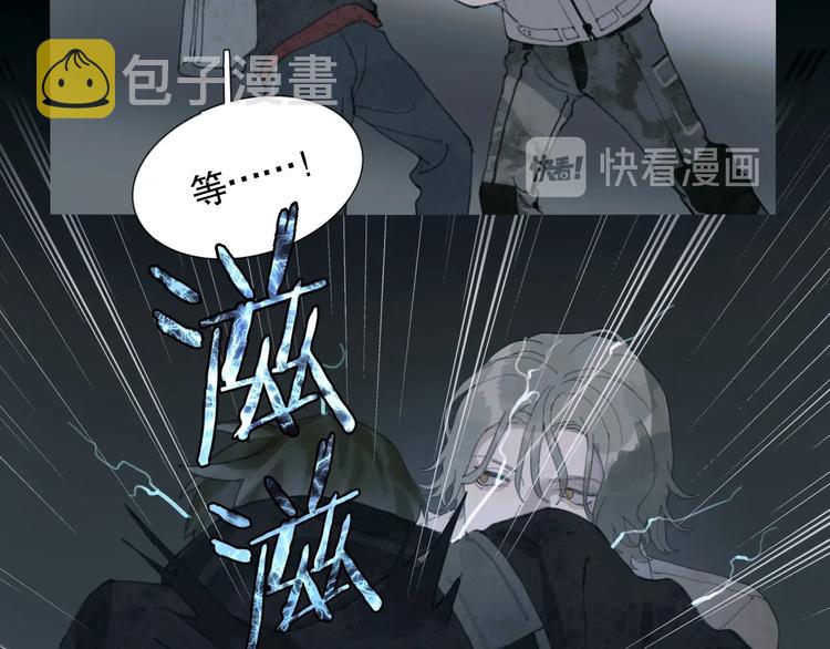 第10话 故人53