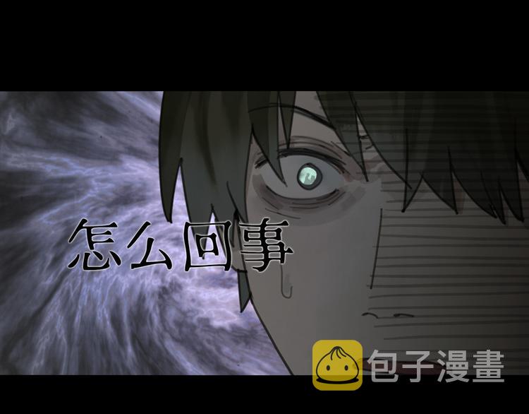 第7话 倒计时33
