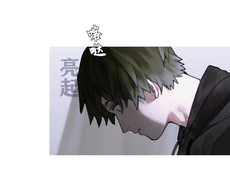第3话 试探37