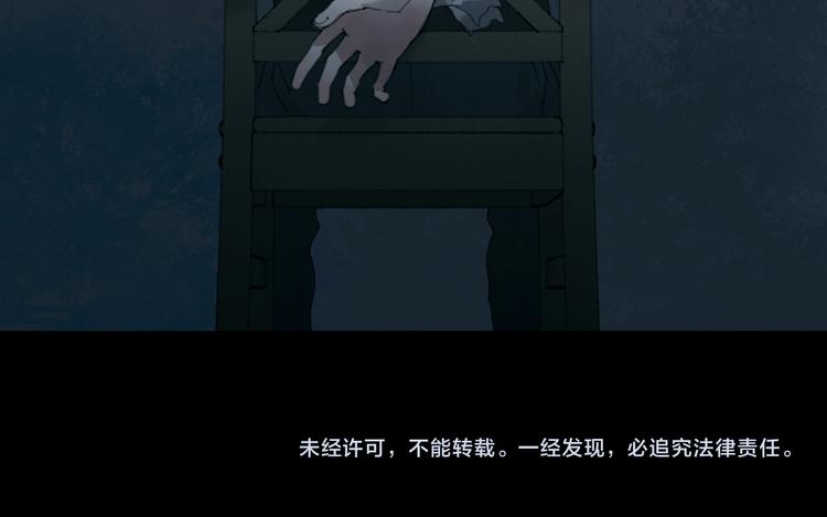 第13话 第三个选择65