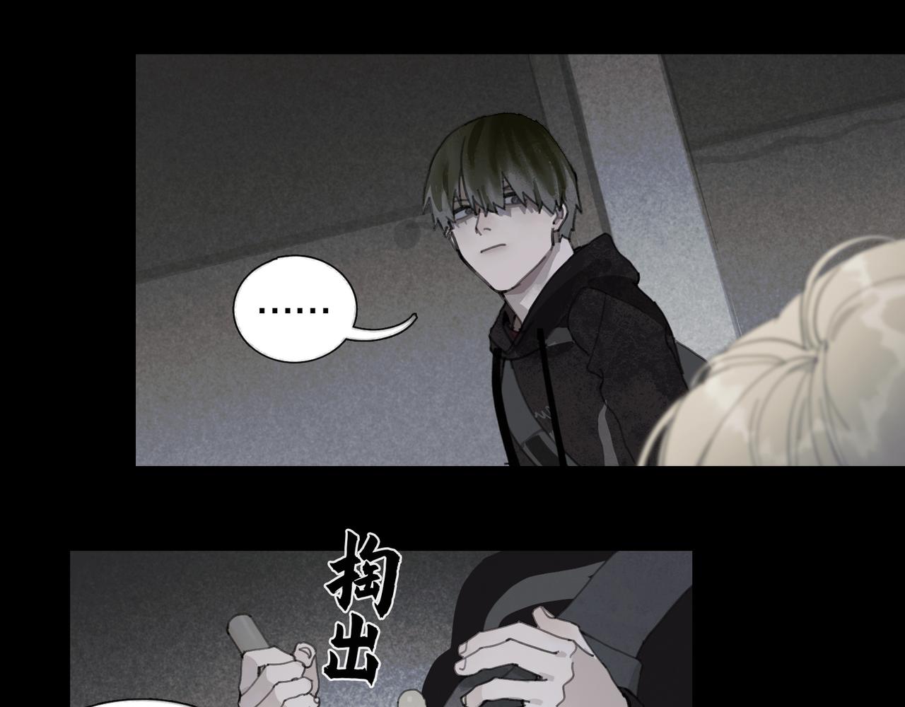 第45话 痕迹37