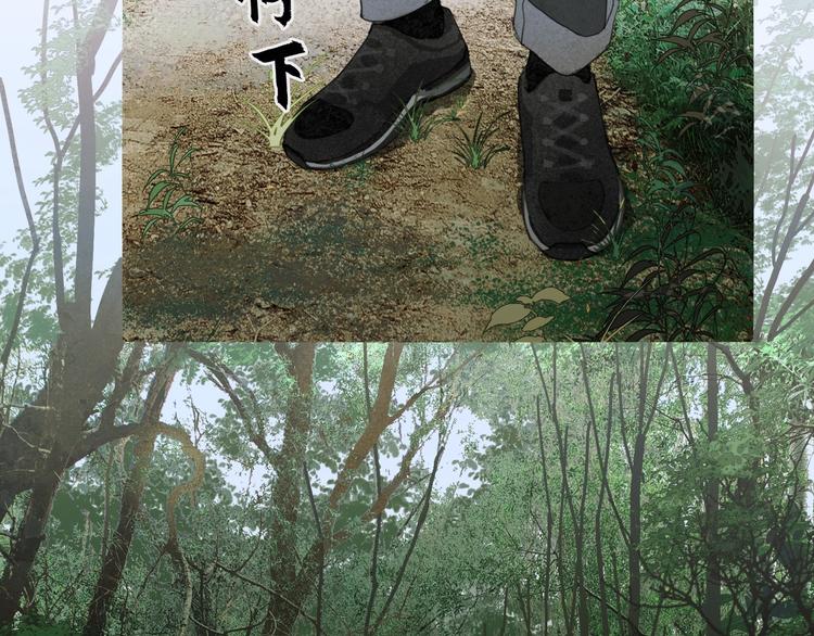 第10话 故人35