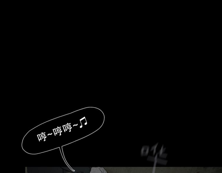 第34话 线头25