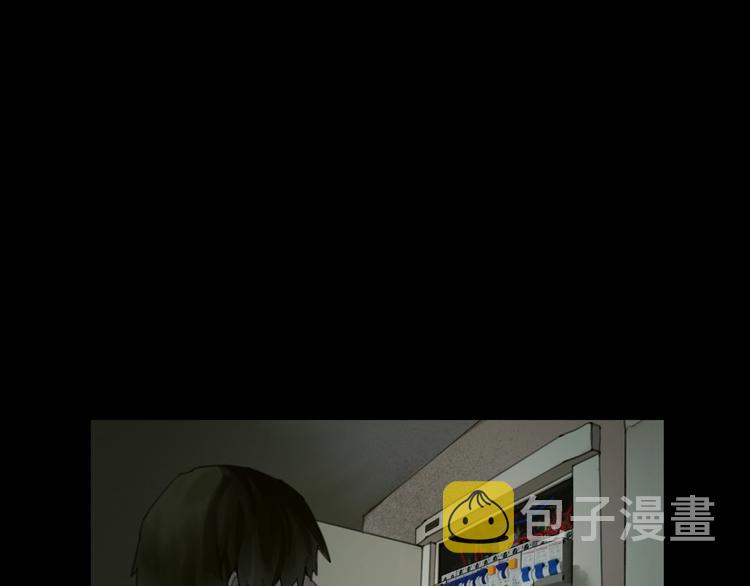 第3话 试探0
