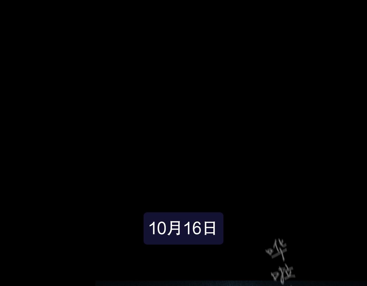 第43话 人渣50