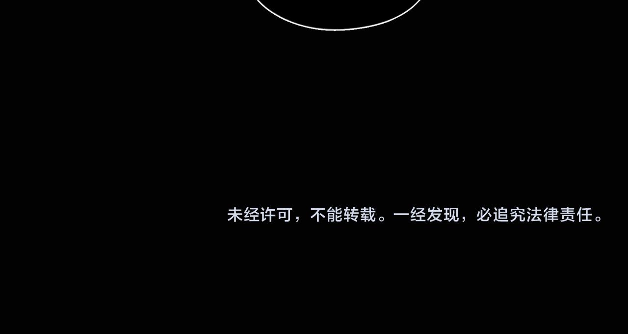 第47话 直播56