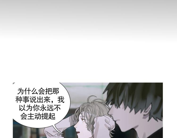 第29话 理解52
