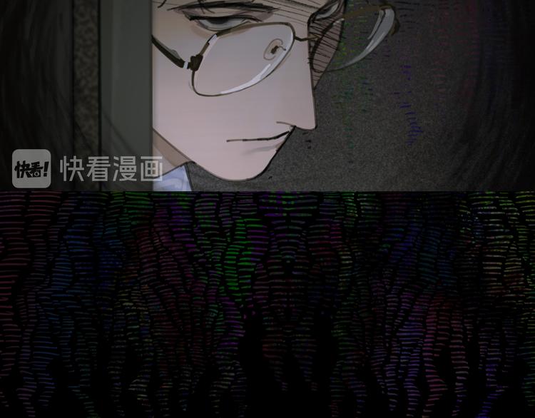 第7话 倒计时26