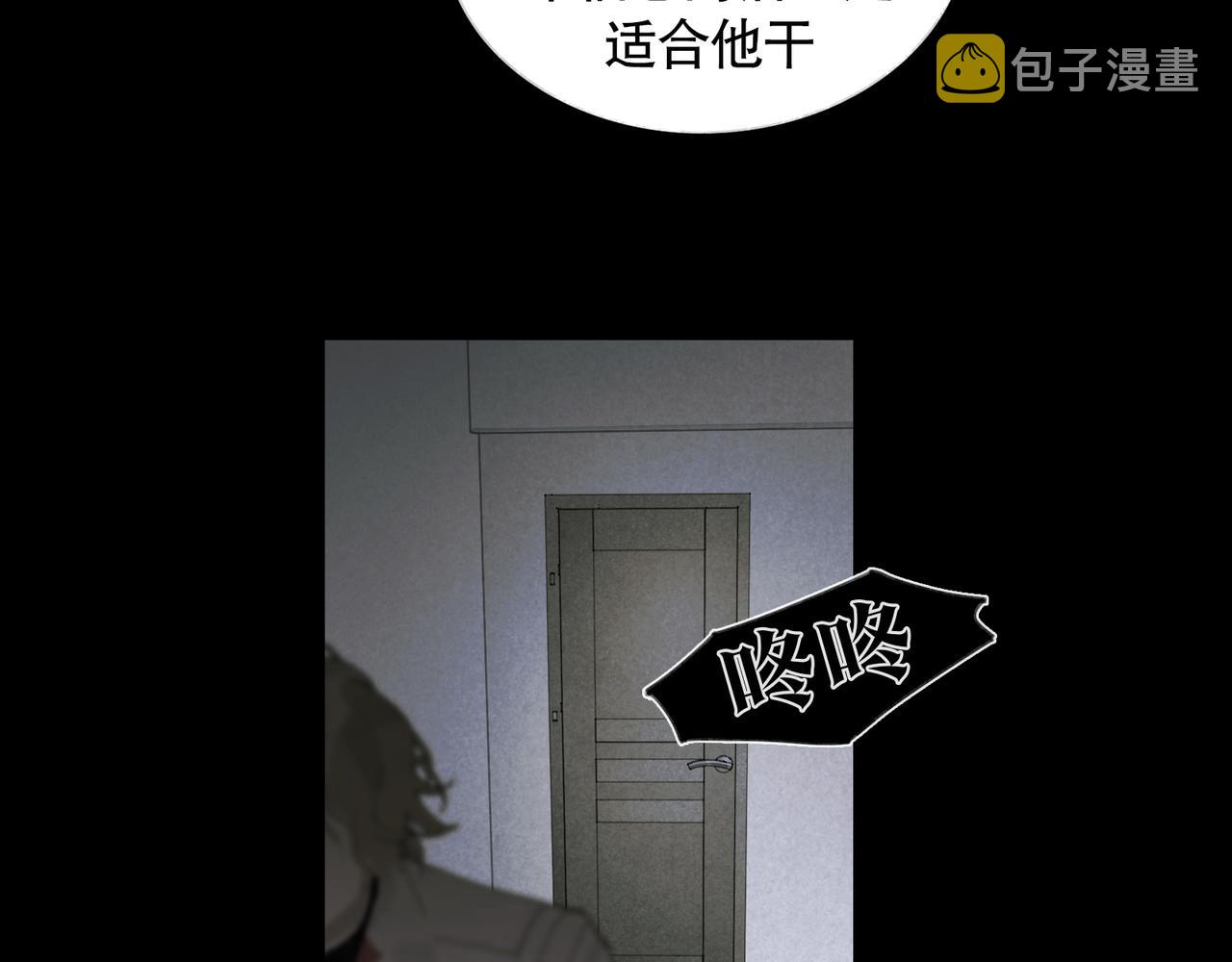 第36话 方向26
