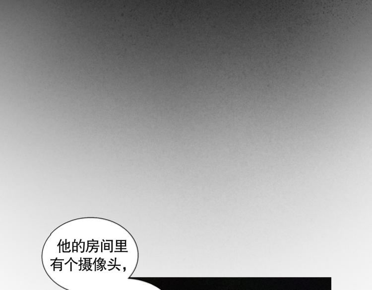 第28话 再访25