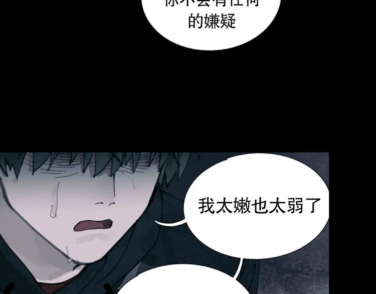 第15话 方便之处39