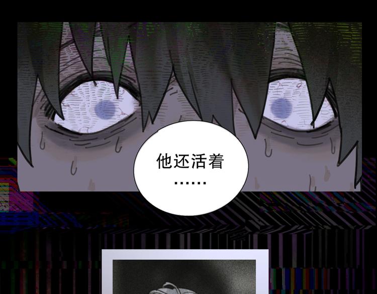 第9话 亡灵17