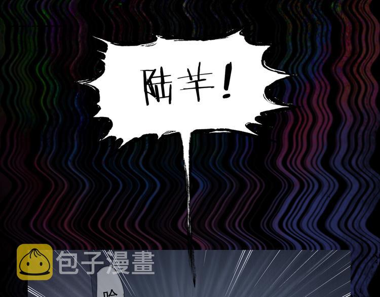 第20话 不在场61