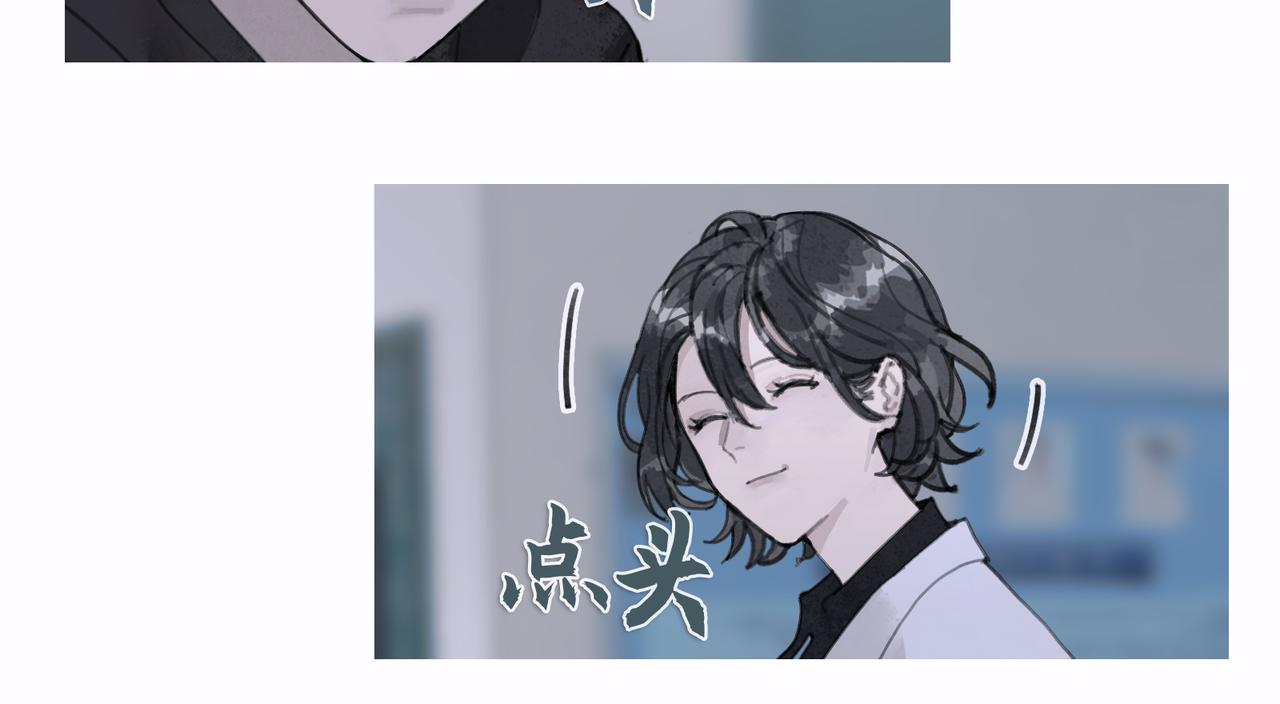 第25话 同类14