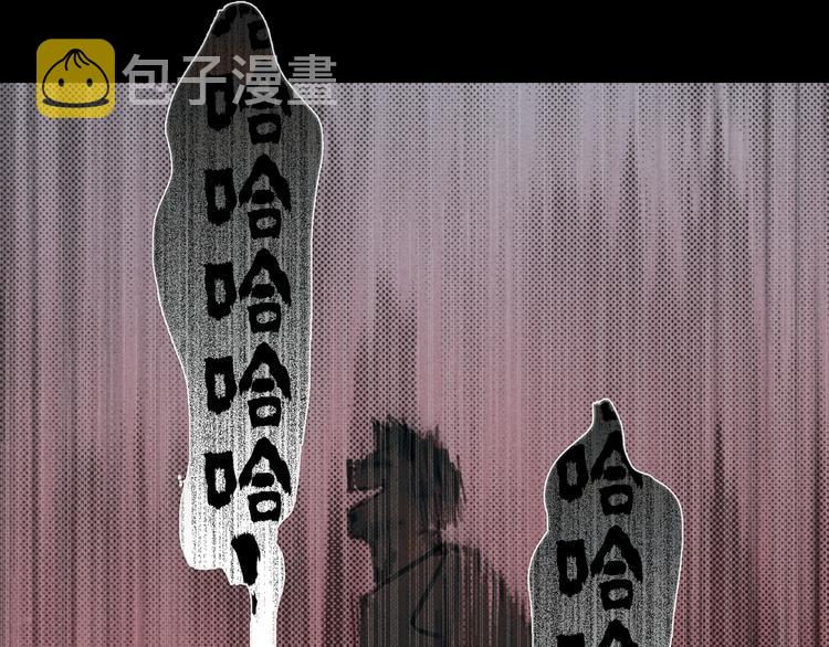 第22话 幸存者12