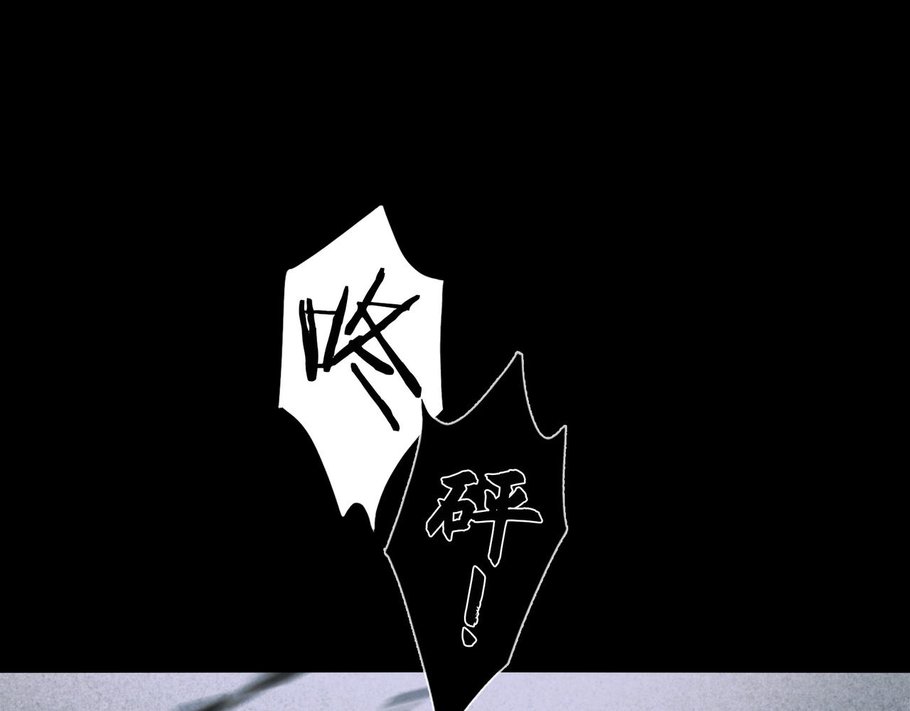 第50话 人生5